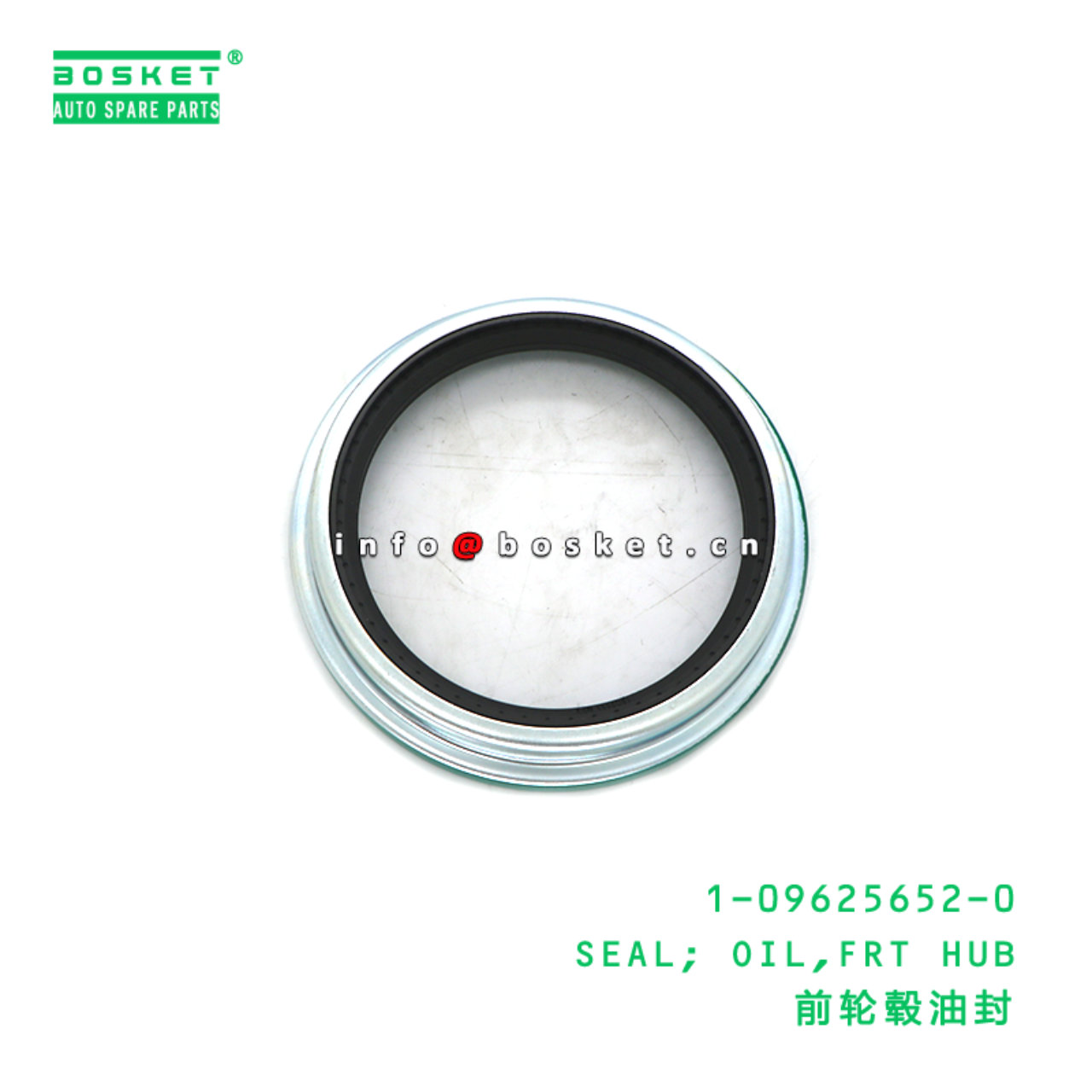 1-09625652-0 SEAL; OIL,FRT HUB suitable for ISUZU ...