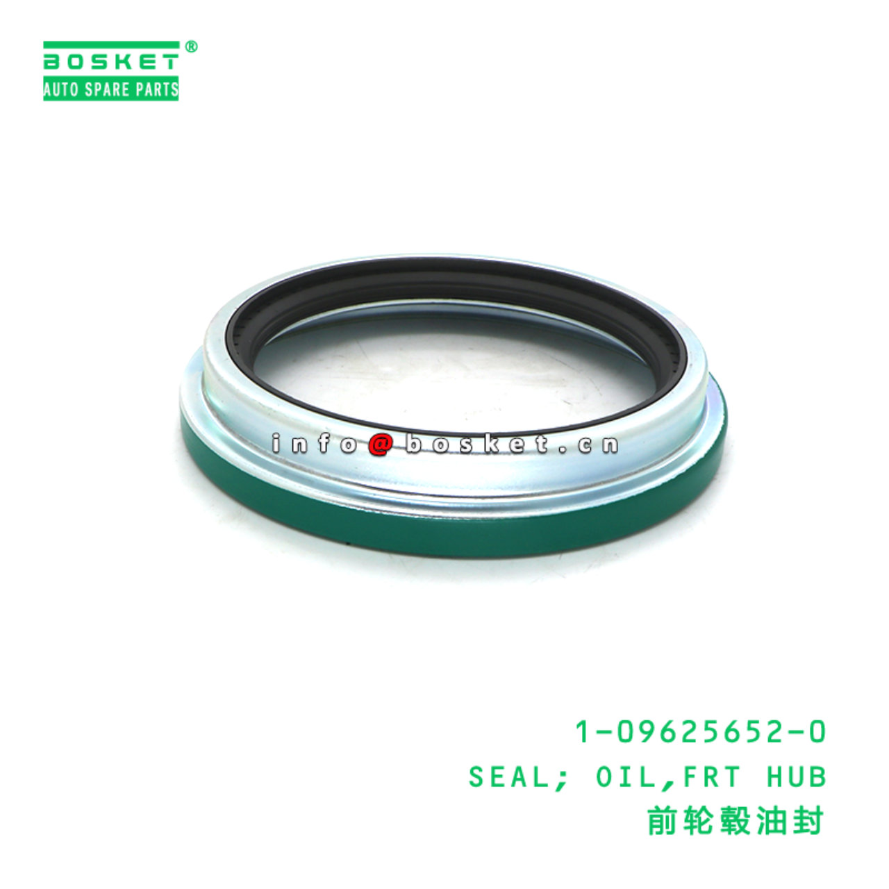 1-09625652-0 SEAL; OIL,FRT HUB suitable for ISUZU 1096256520