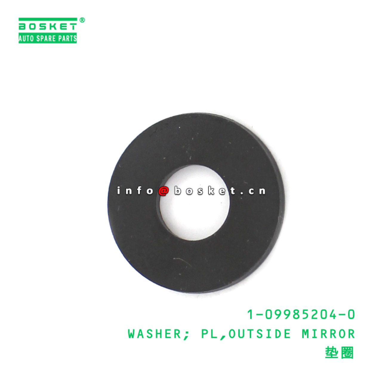 1-09985204-0 WASHER; PL,OUTSIDE MIRROR suitable fo...