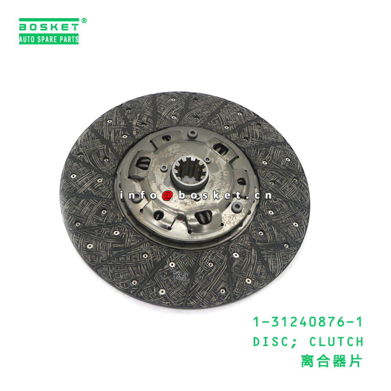 1-31240876-1 DISC; CLUTCH suitable for ISUZU 6WF1 ...