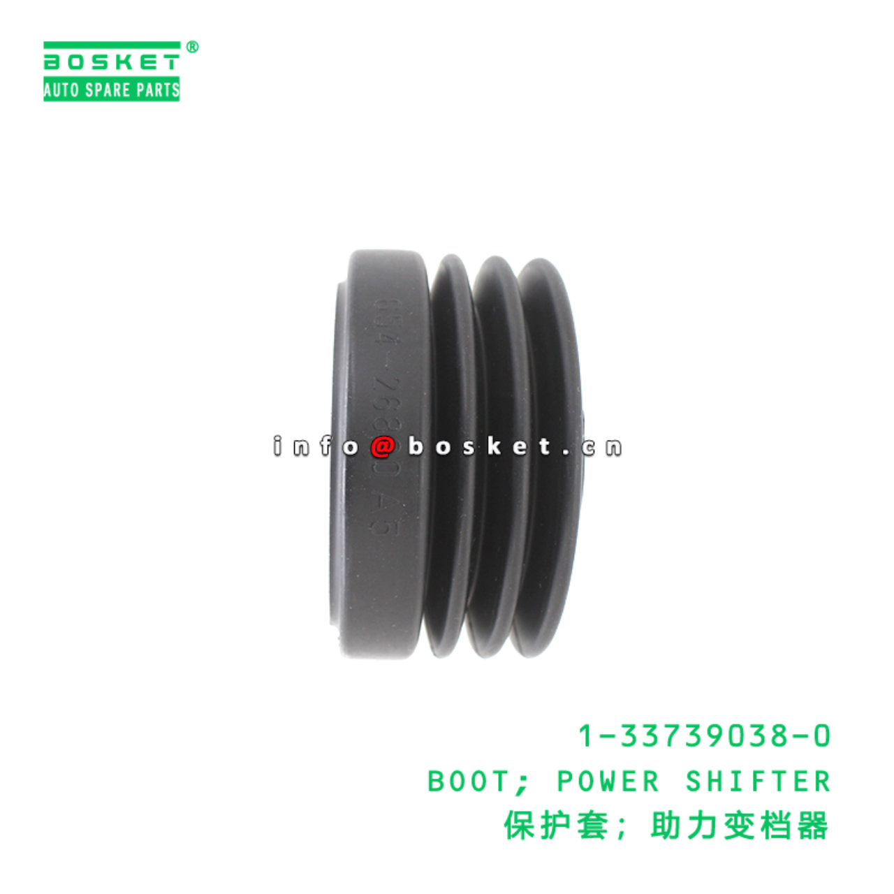 1-33739038-0 BOOT; POWER SHIFTER suitable for ISUZ...