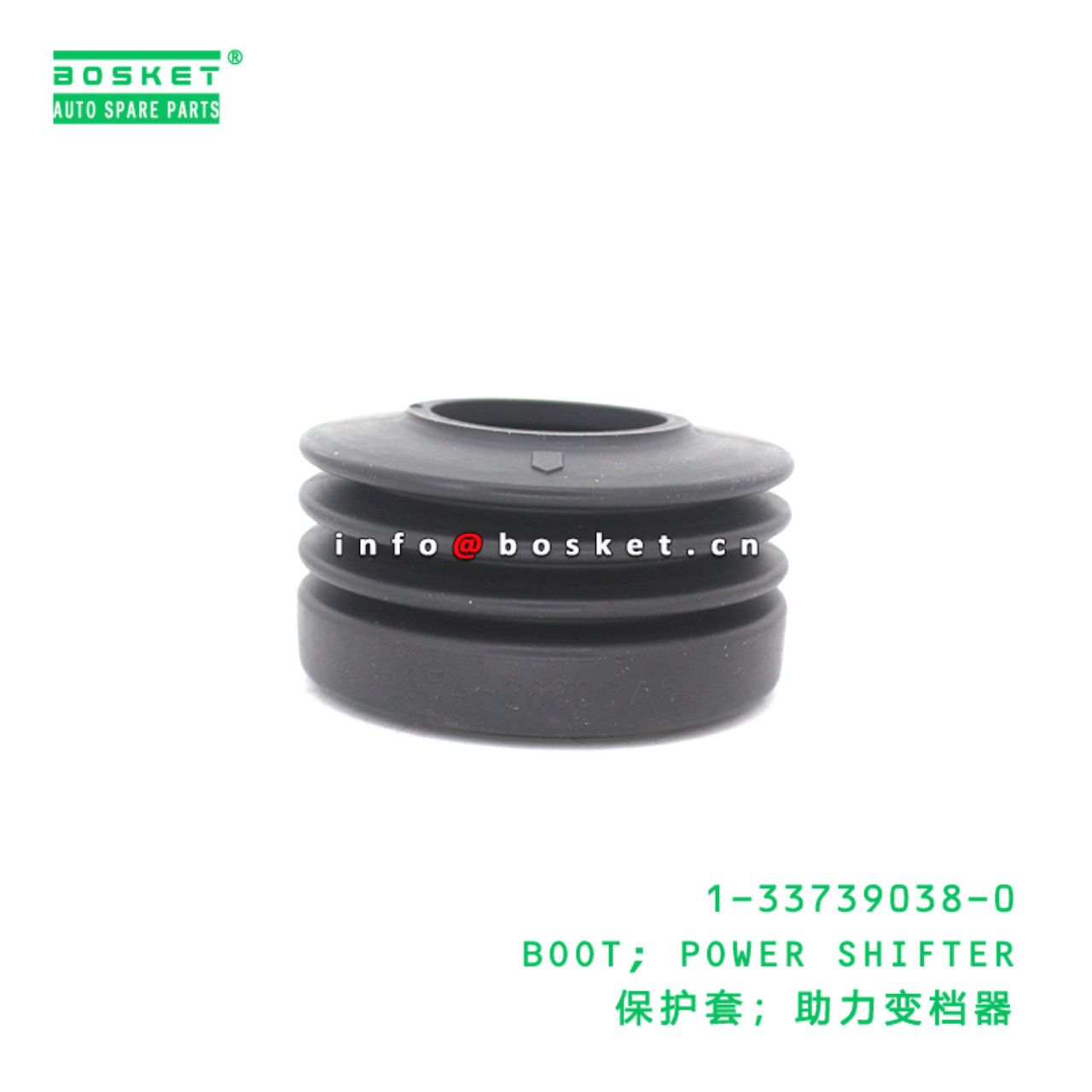 1-33739038-0 BOOT; POWER SHIFTER suitable for ISUZU 1337390380