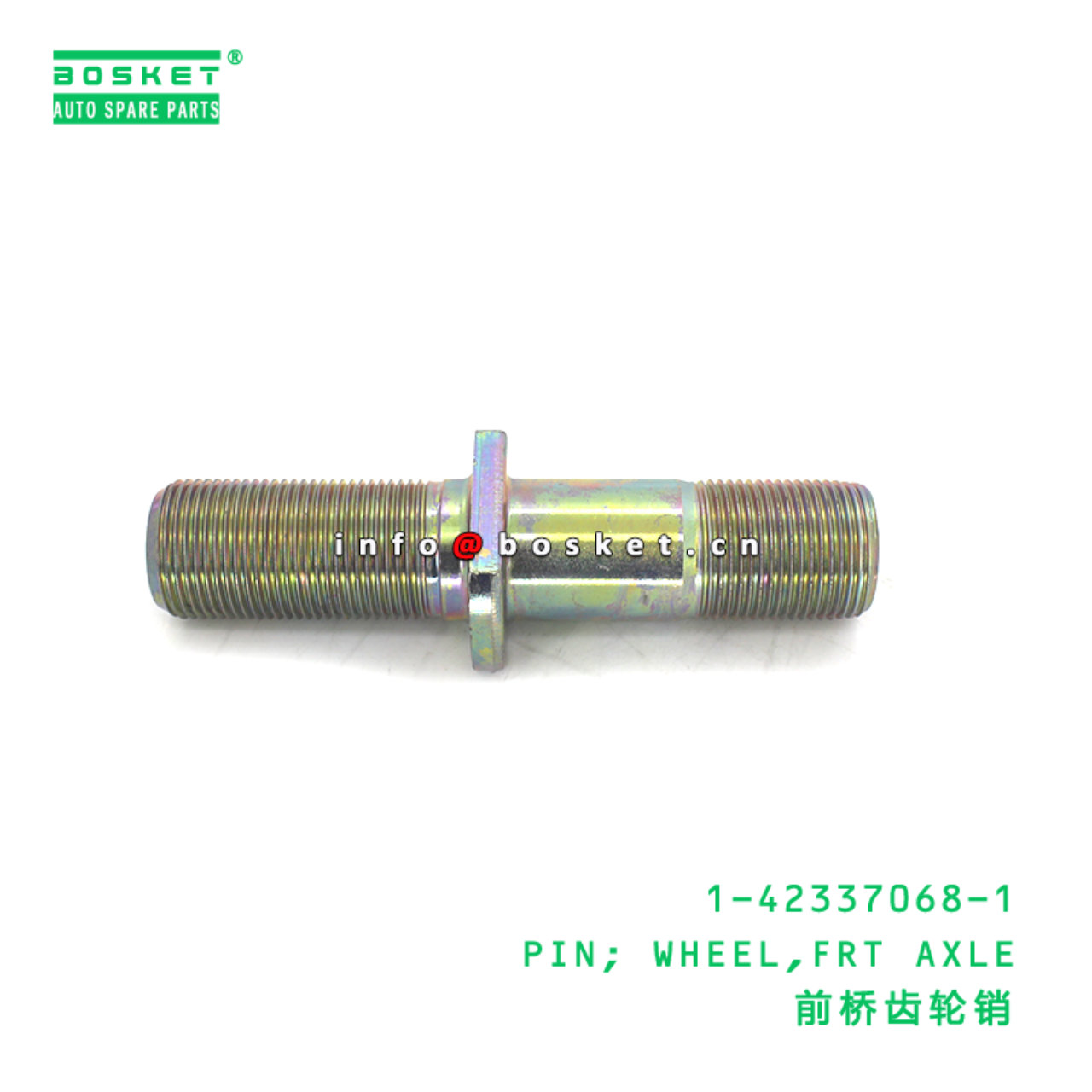 1-42337068-1 PIN; WHEEL,FRT AXLE suitable for ISUZU 1423370681