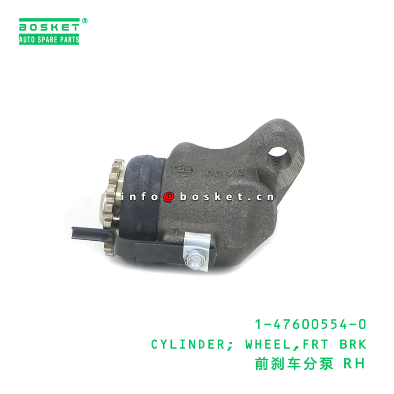 1-47600554-0 CYLINDER; WHEEL,FRT BRK suitable for ...