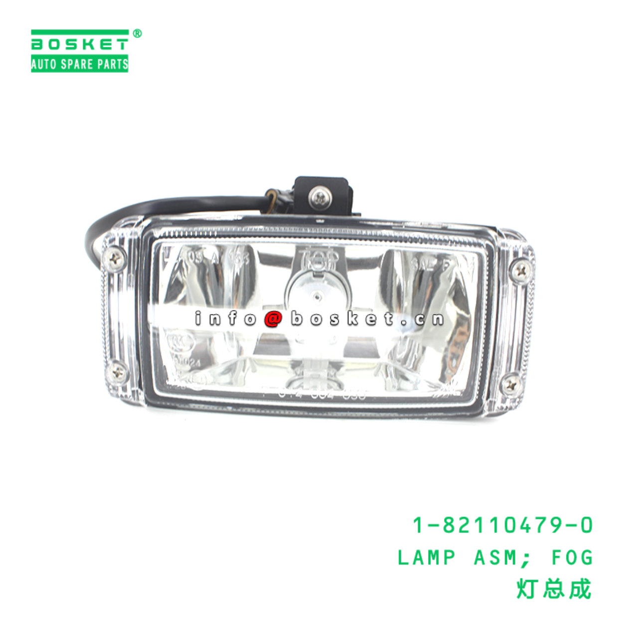 1-82110479-0 LAMP ASM; FOG suitable for ISUZU 1821104790