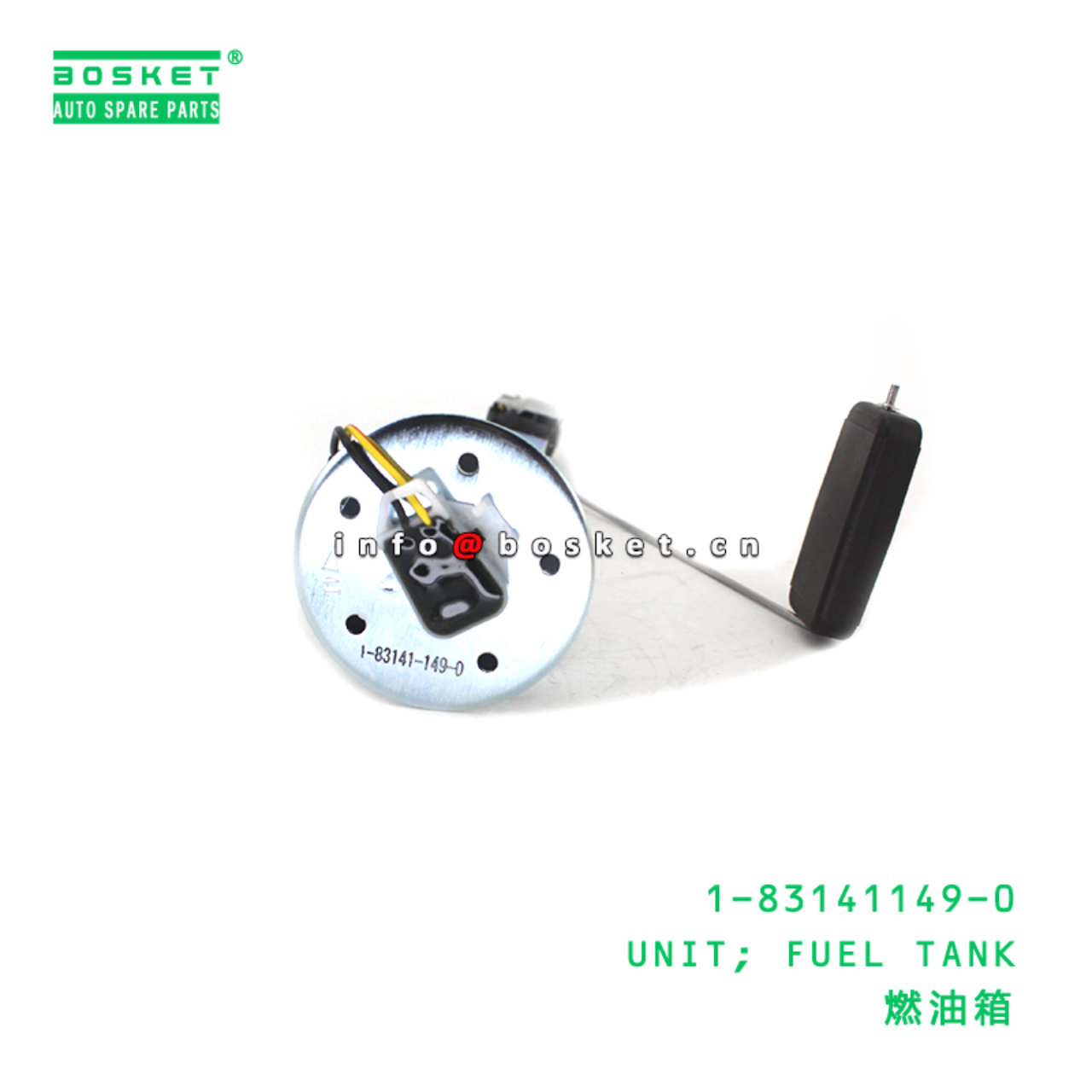 1-83141149-0 UNIT; FUEL TANK suitable for ISUZU 1831411490