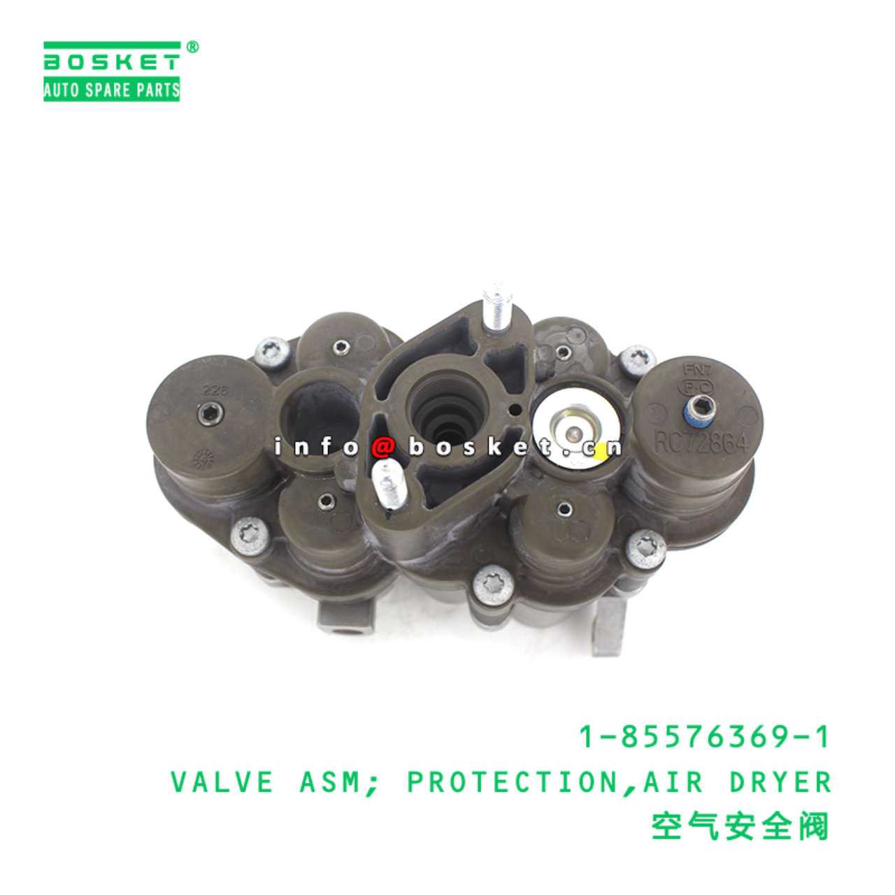 1-85576369-1 VALVE ASM; PROTECTION,AIR DRYER suitable for ISUZU CXZ51K 6WF1 1855763691