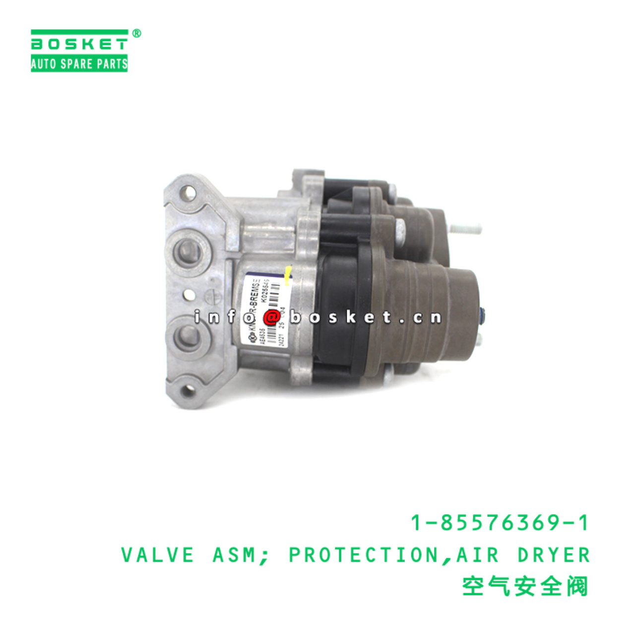 1-85576369-1 VALVE ASM; PROTECTION,AIR DRYER suitable for ISUZU CXZ51K 6WF1 1855763691