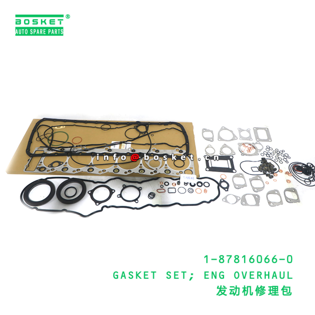 1-87816066-0 GASKET SET; ENG OVERHAUL suitable for...