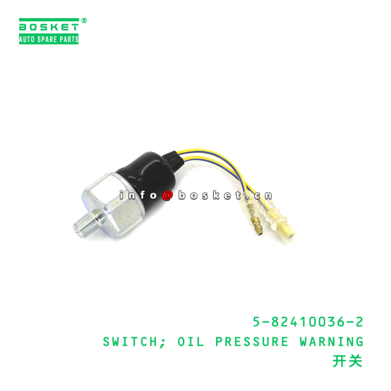 5-82410036-2 SWITCH; OIL PRESSURE WARNING suitable for ISUZU 4LE1 5824100362