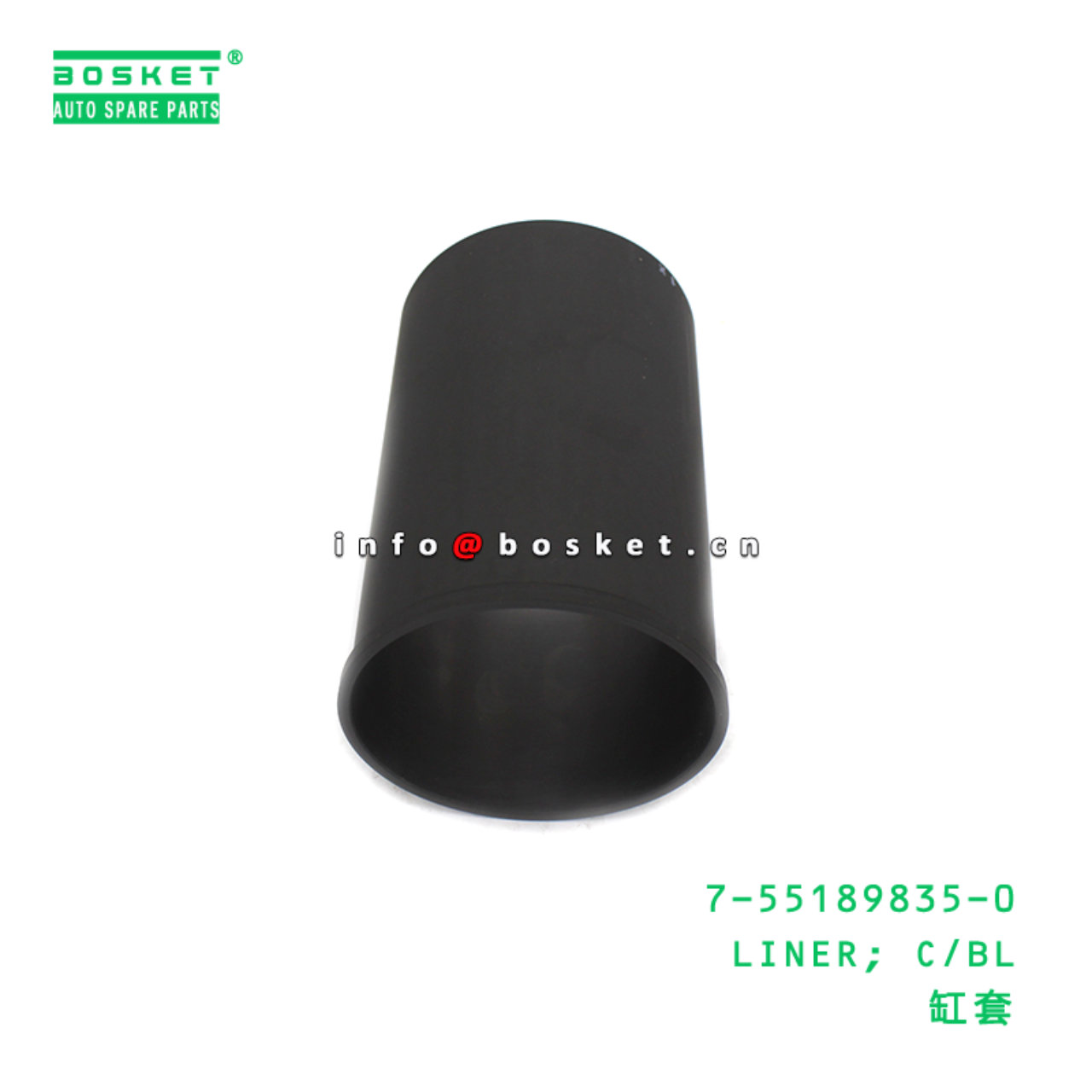 7-55189835-0 LINER; C/BL suitable for ISUZU 4HL1 6HL1 7551898350
