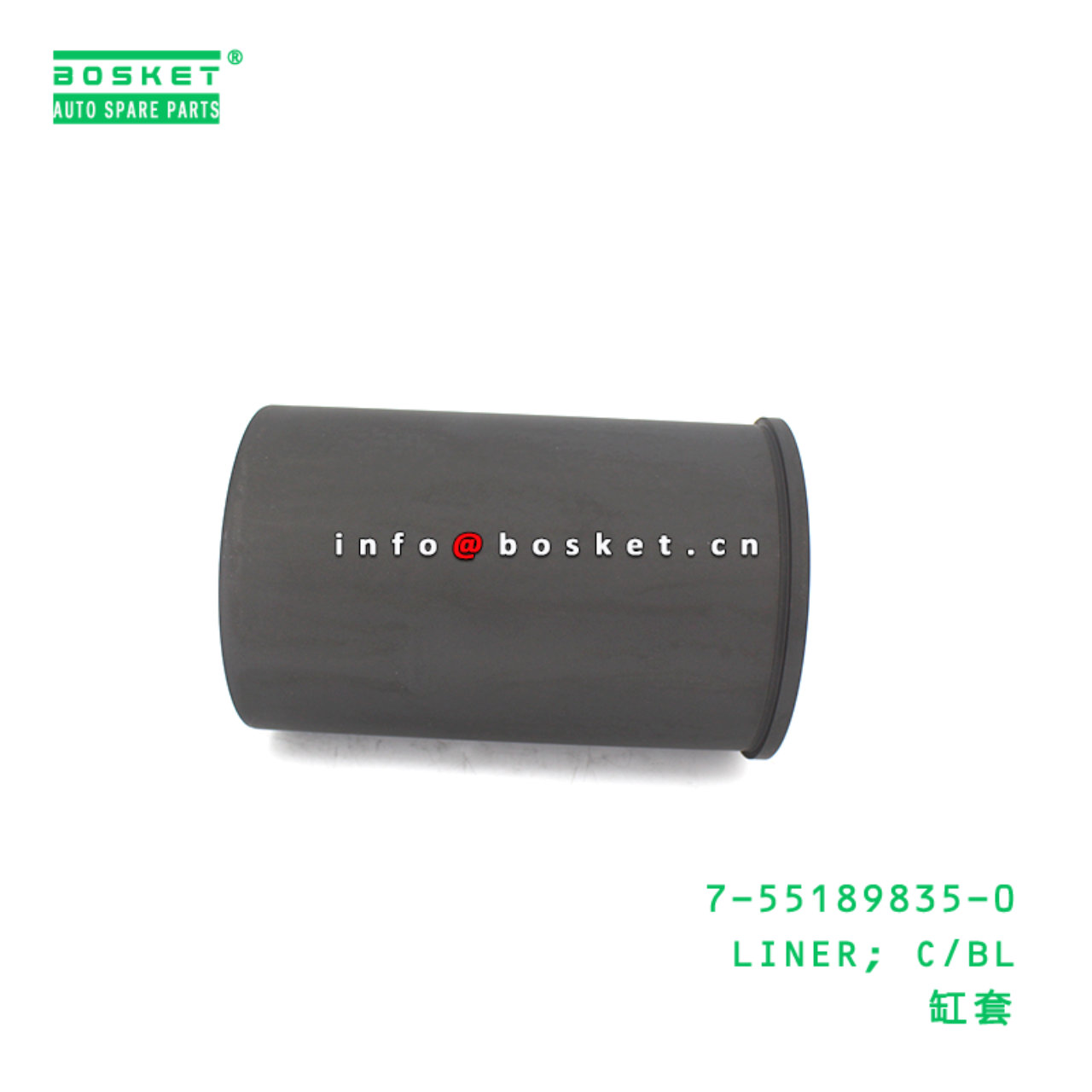 7-55189835-0 LINER; C/BL suitable for ISUZU 4HL1 6...
