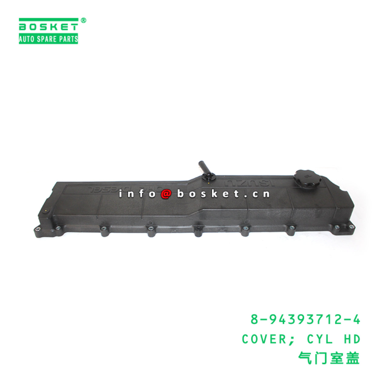 8-94393712-4 COVER; CYL HD suitable for ISUZU FSR32 6HE1 8943937124