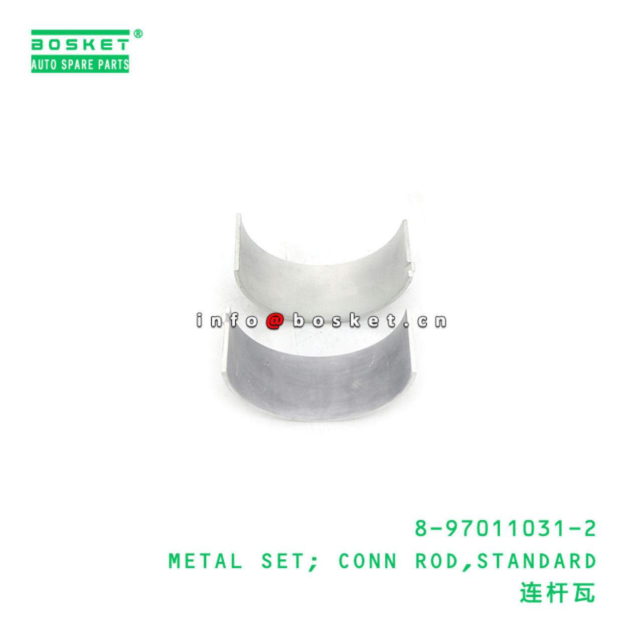 8-97011031-2 METAL SET; CONN ROD,STANDARD suitable for ISUZU 4BD2 4BG1 4BD1 4BC2 4BE1 8970110312