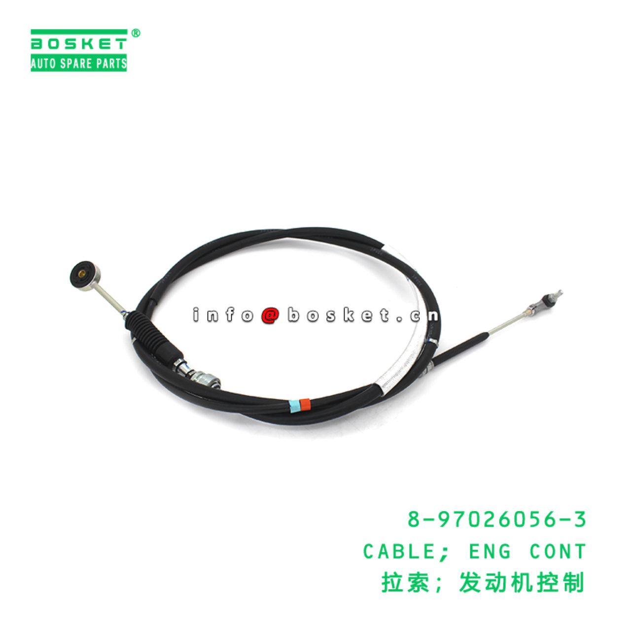 8-97026056-3 CABLE; ENG CONT suitable for ISUZU 89...