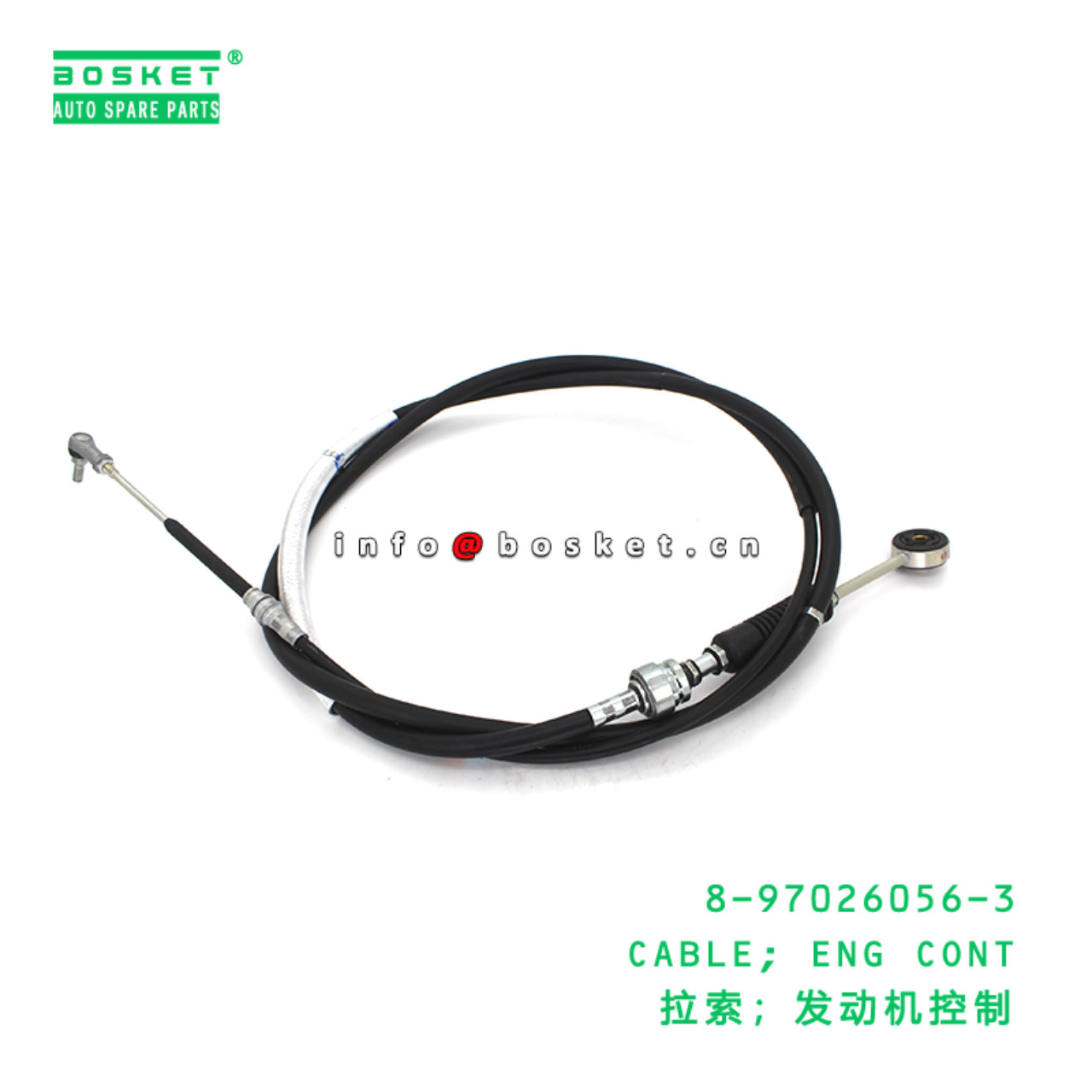 8-97026056-3 CABLE; ENG CONT suitable for ISUZU 8970260563