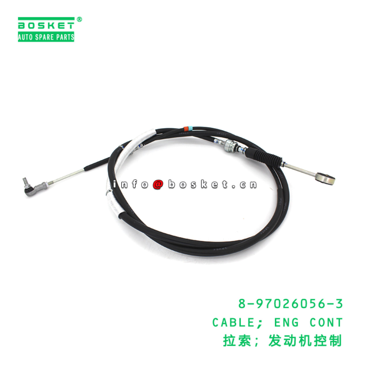 8-97026056-3 CABLE; ENG CONT suitable for ISUZU 8970260563