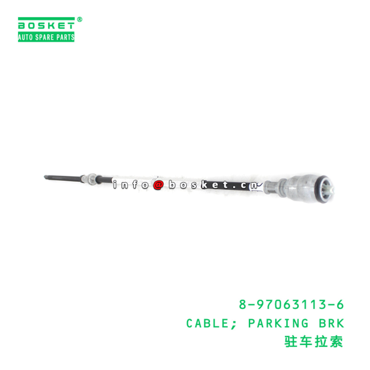 8-97063113-6 CABLE; PARKING BRK suitable for ISUZU...