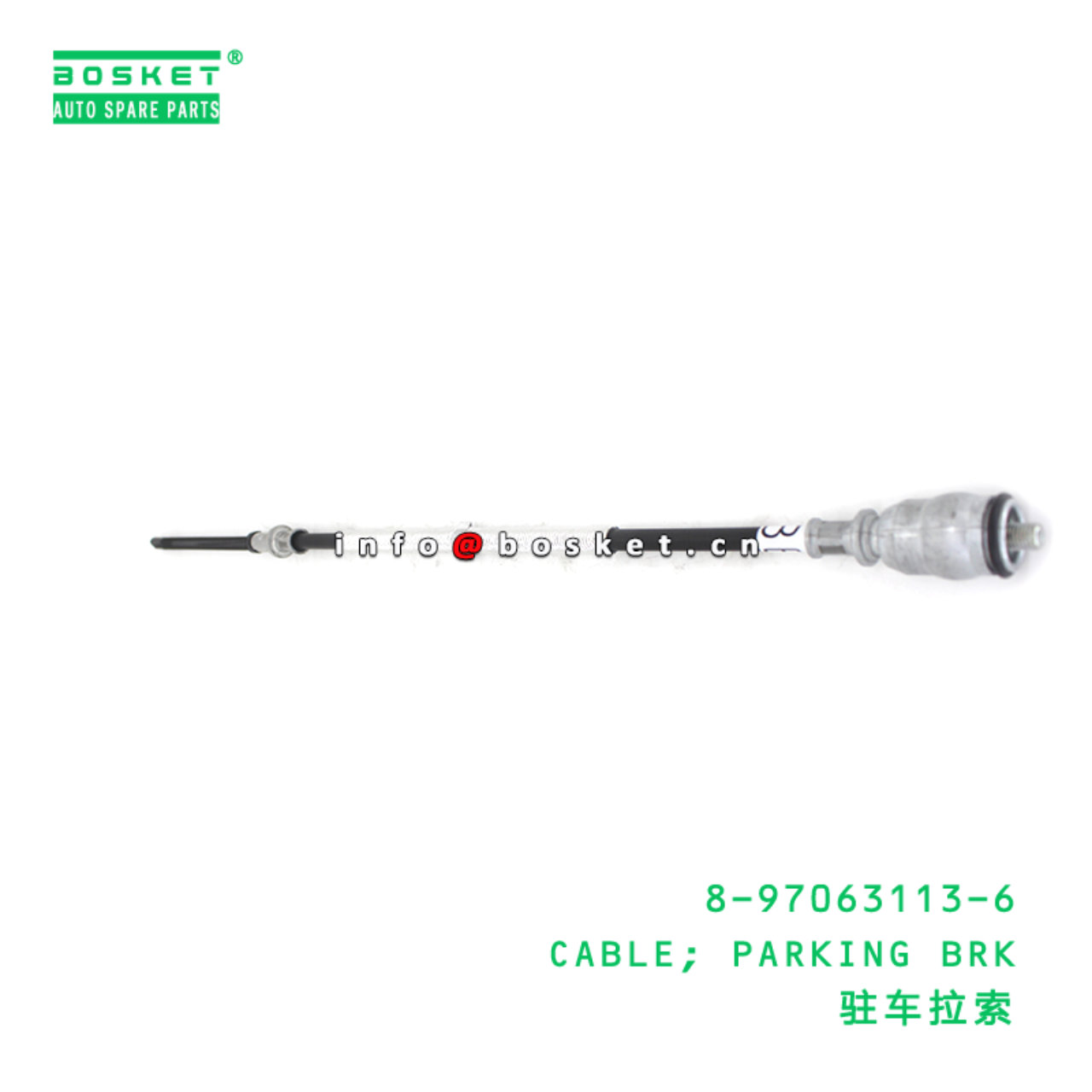 8-97063113-6 CABLE; PARKING BRK suitable for ISUZU 8970631136