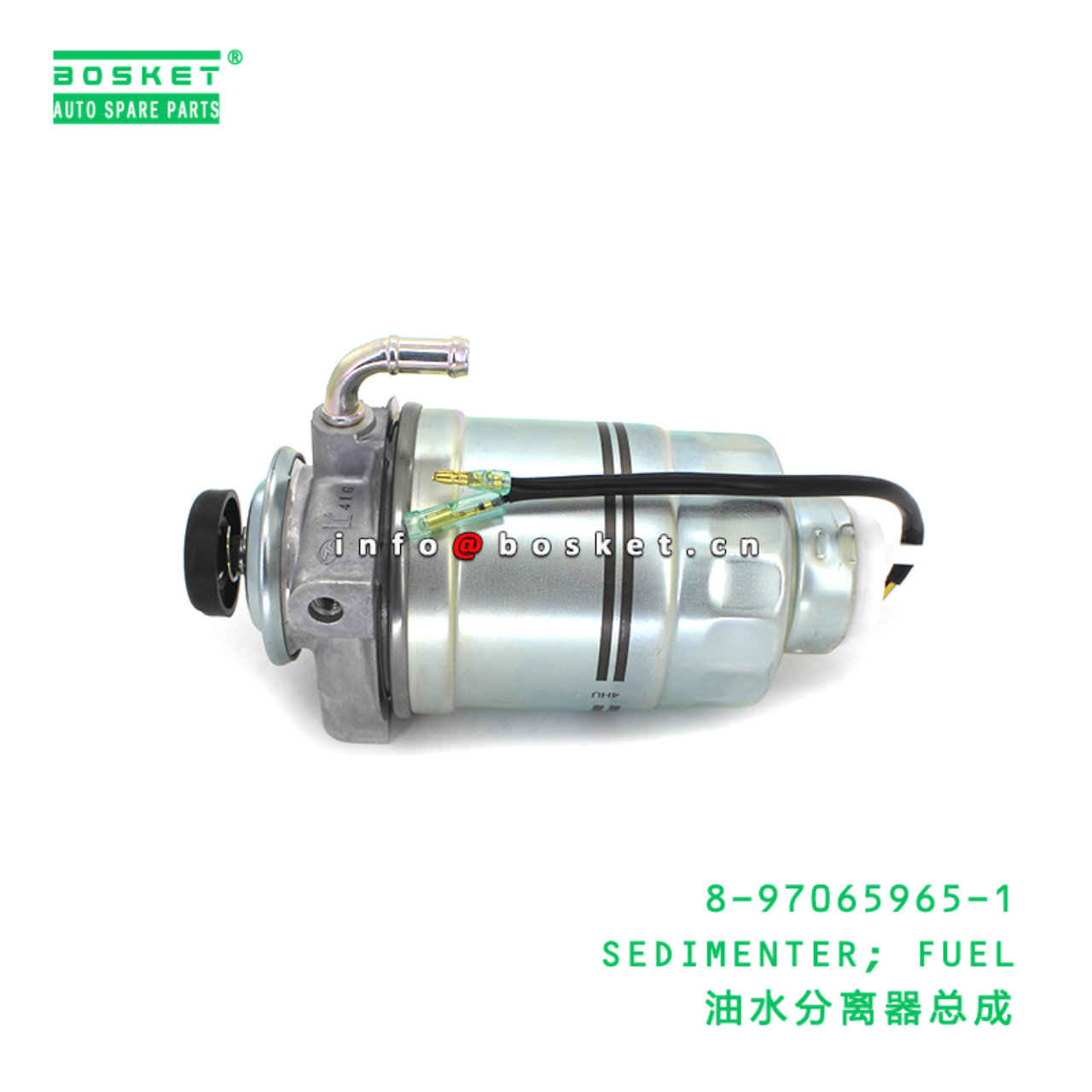 8-97065965-1 SEDIMENTER; FUEL suitable for ISUZU 4JG2 8970659651