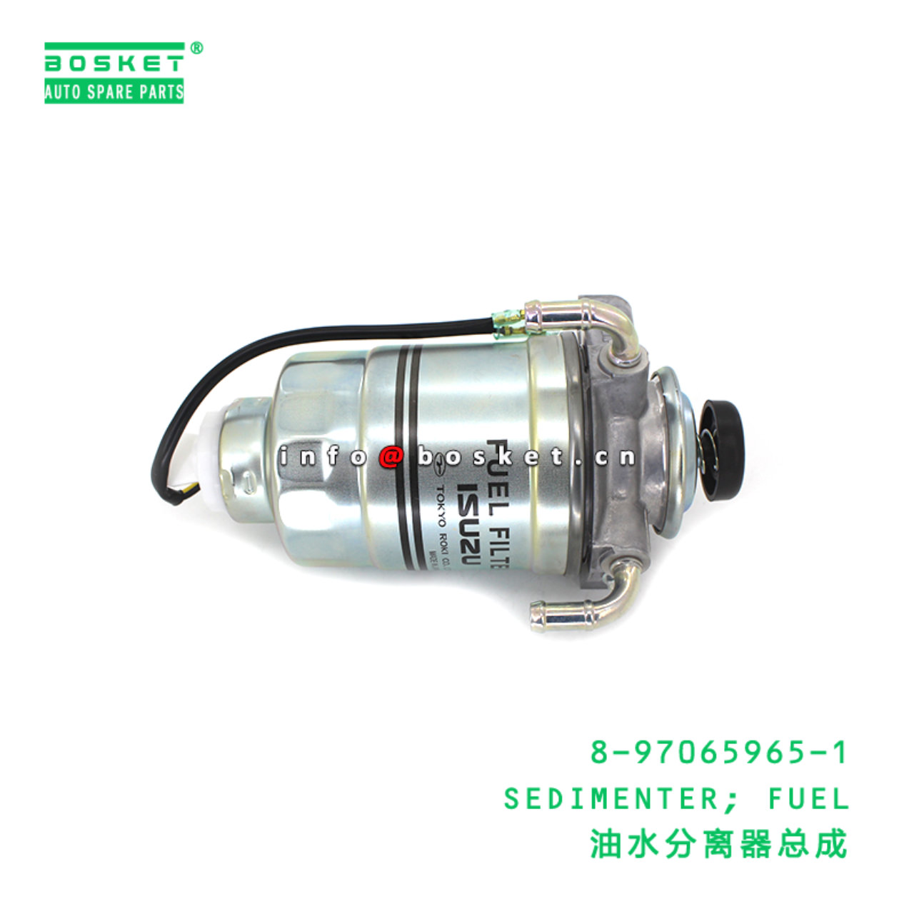 8-97065965-1 SEDIMENTER; FUEL suitable for ISUZU 4JG2 8970659651