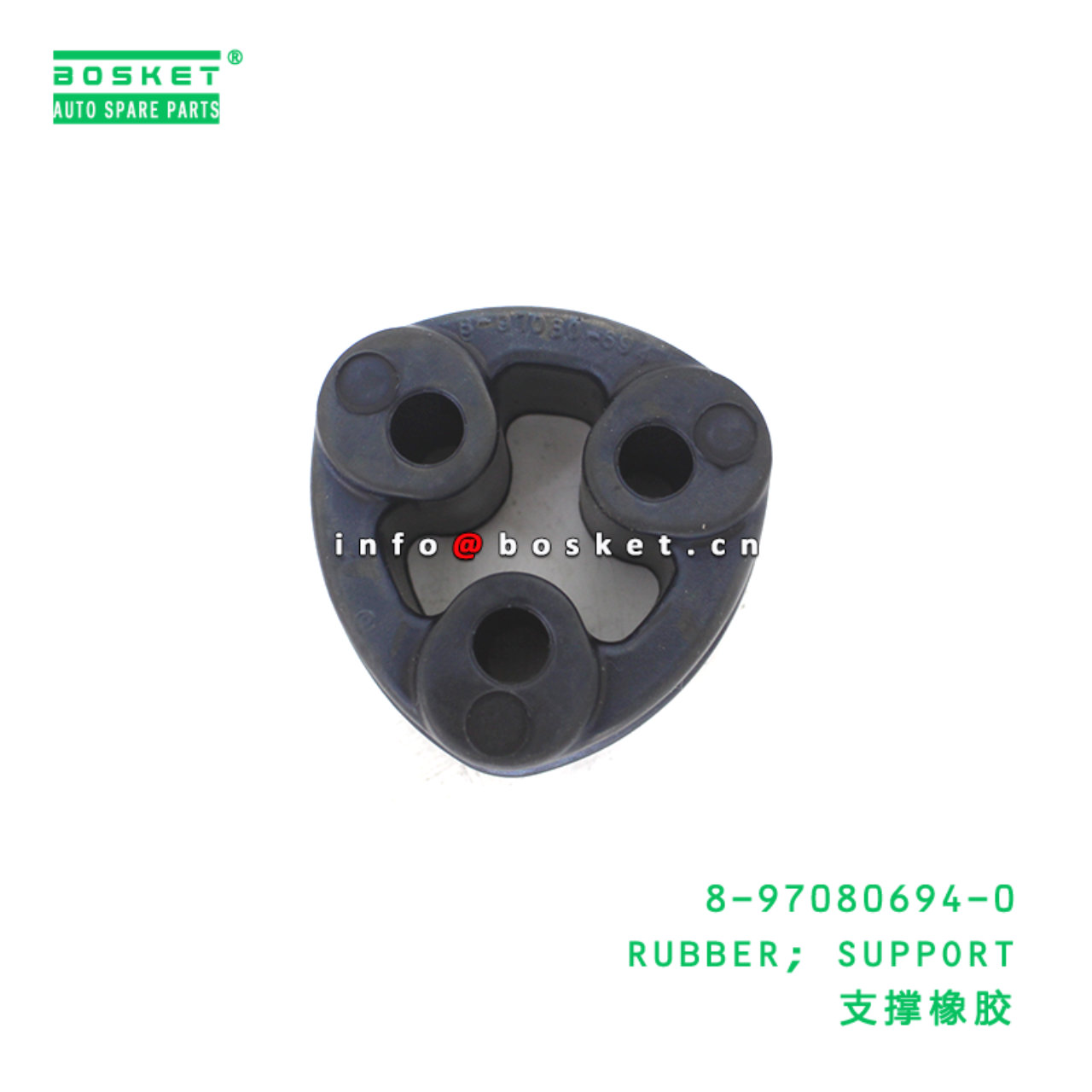 8-97080694-0 RUBBER; SUPPORT suitable for ISUZU 8970806940