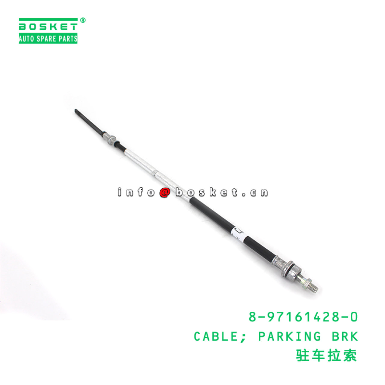 8-97161428-0 CABLE; PARKING BRK suitable for ISUZU 8971614280