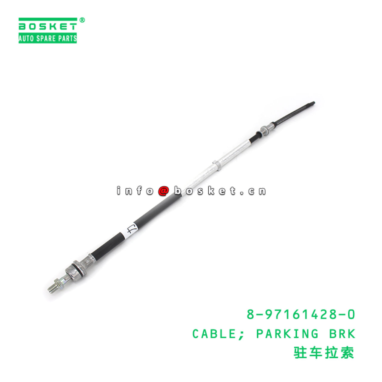 8-97161428-0 CABLE; PARKING BRK suitable for ISUZU 8971614280