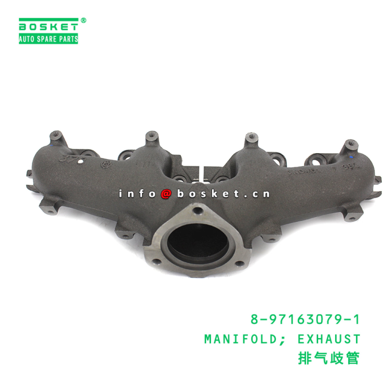 8-97163079-1 MANIFOLD; EXHAUST suitable for ISUZU 8971630791