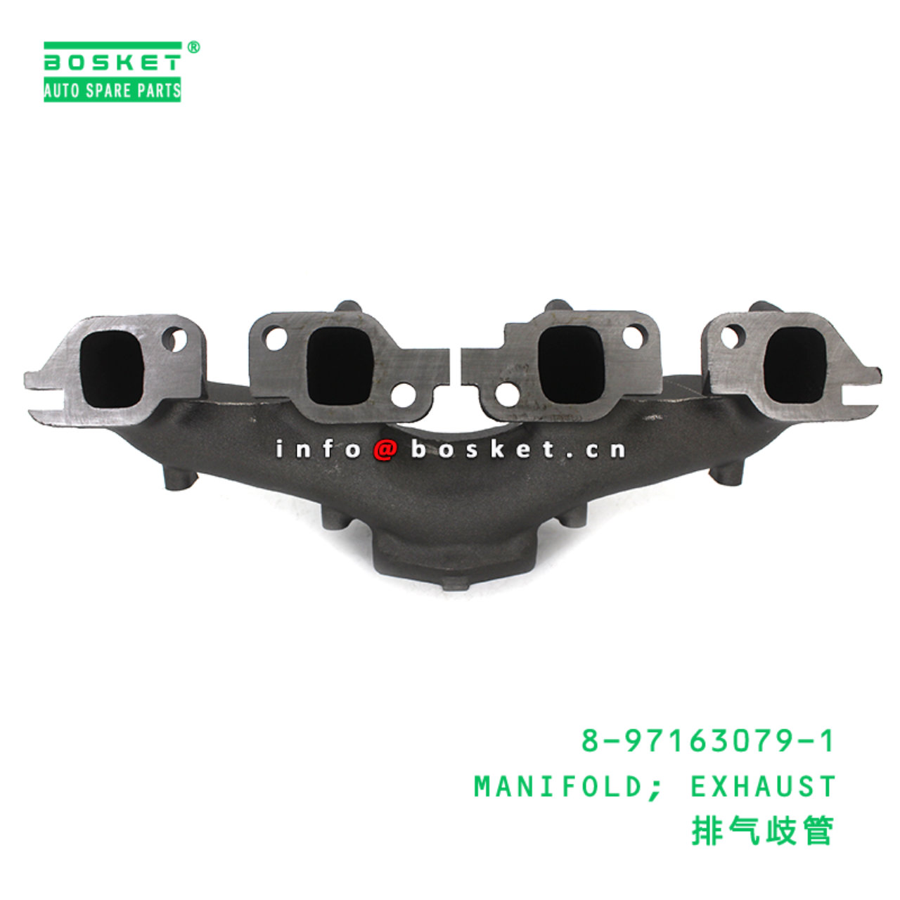 8-97163079-1 MANIFOLD; EXHAUST suitable for ISUZU 8971630791