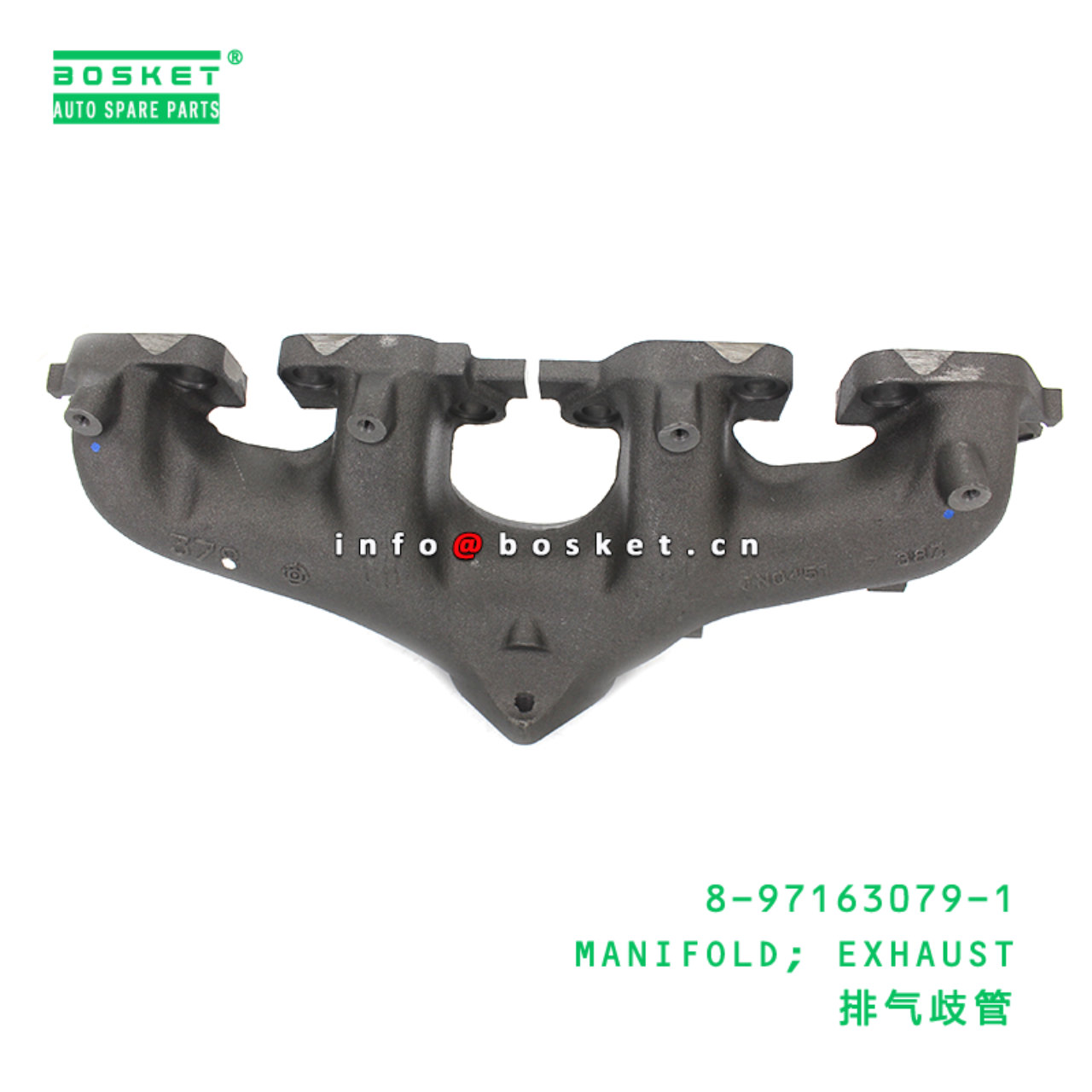 8-97163079-1 MANIFOLD; EXHAUST suitable for ISUZU 8971630791