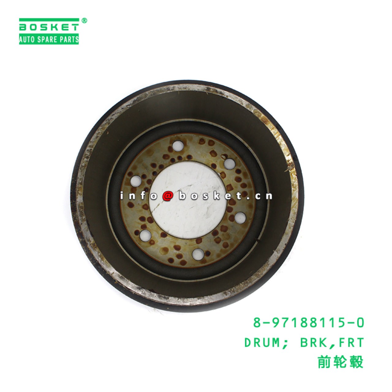 8-97188115-0 DRUM; BRK,FRT suitable for ISUZU 4HK1 8971881150