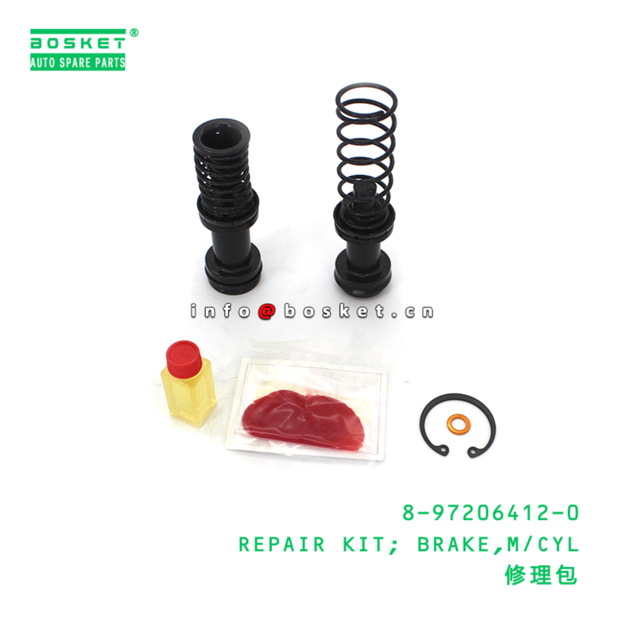 8-97206412-0 REPAIR KIT; BRAKE,M/CYL suitable for ...