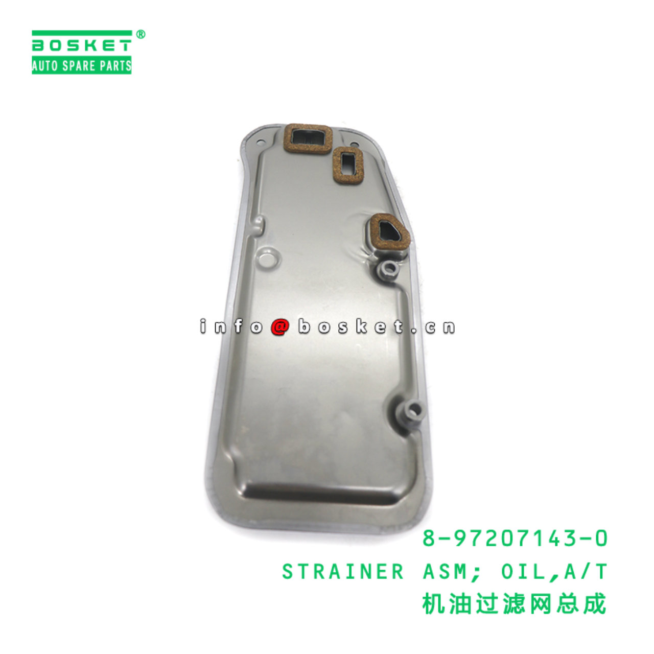 8-97207143-0 STRAINER ASM; OIL,A/T suitable for IS...