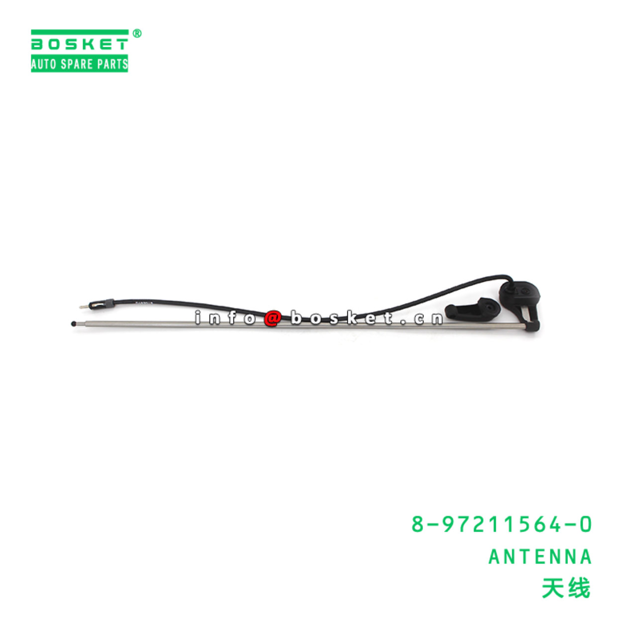 8-97211564-0 ANTENNA suitable for ISUZU 8972115640...