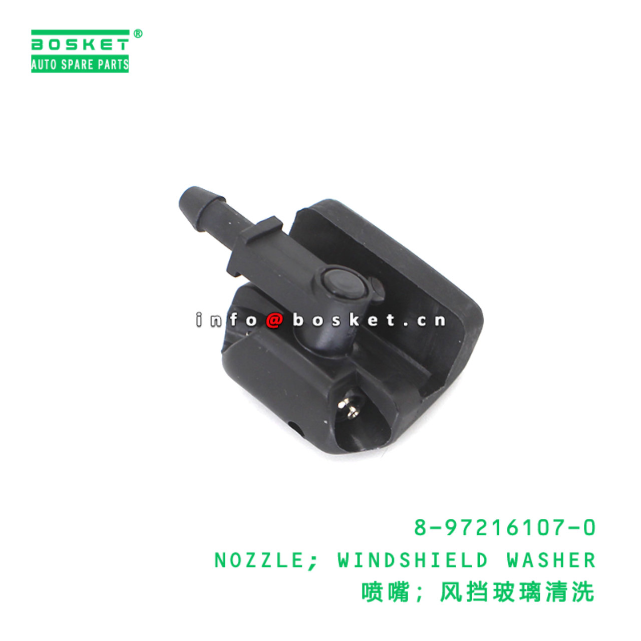 8-97216107-0 NOZZLE; WINDSHIELD WASHER suitable fo...