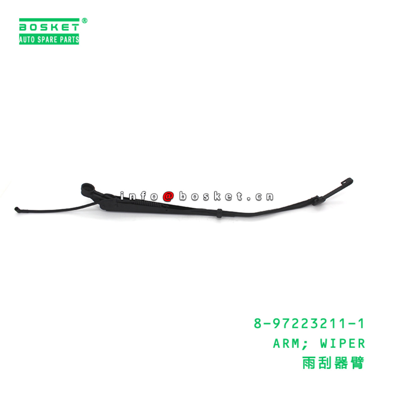 8-97223211-1 ARM; WIPER suitable for ISUZU 8972232111