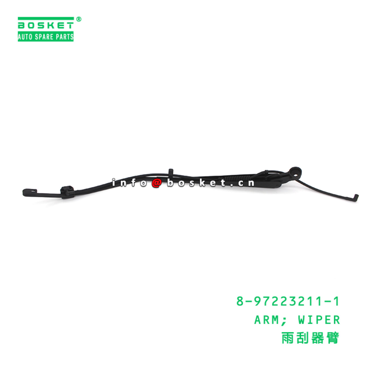 8-97223211-1 ARM; WIPER suitable for ISUZU 8972232...
