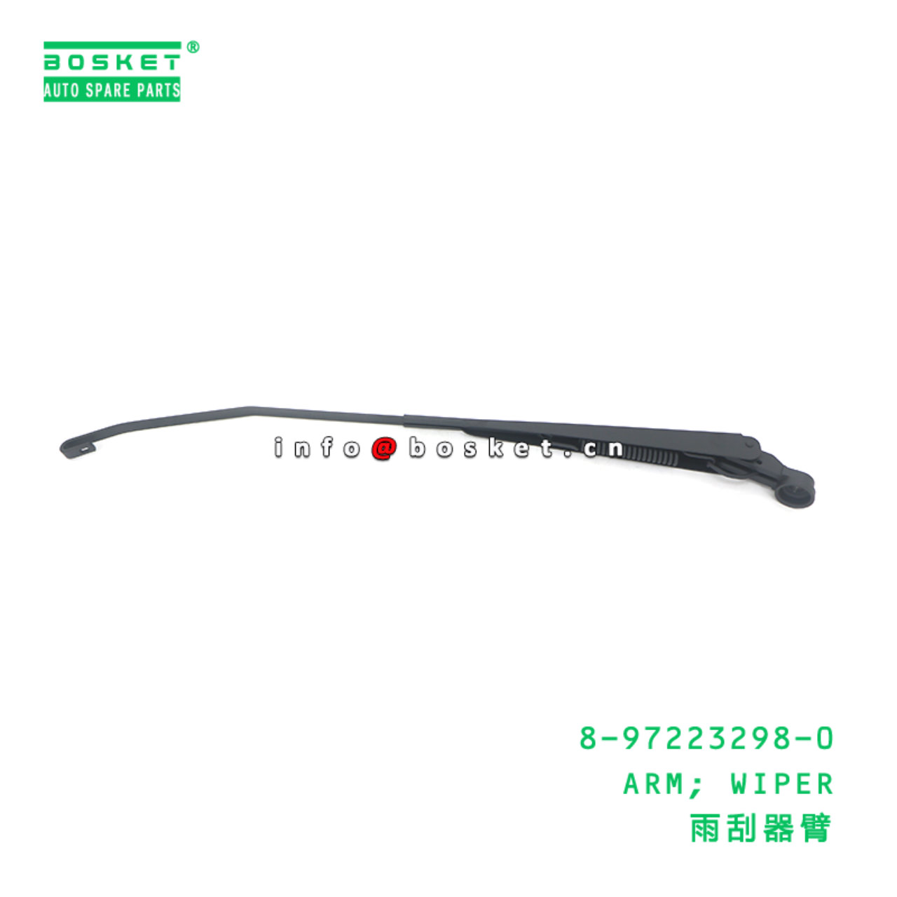 8-97223298-0 ARM; WIPER suitable for ISUZU 8972232980