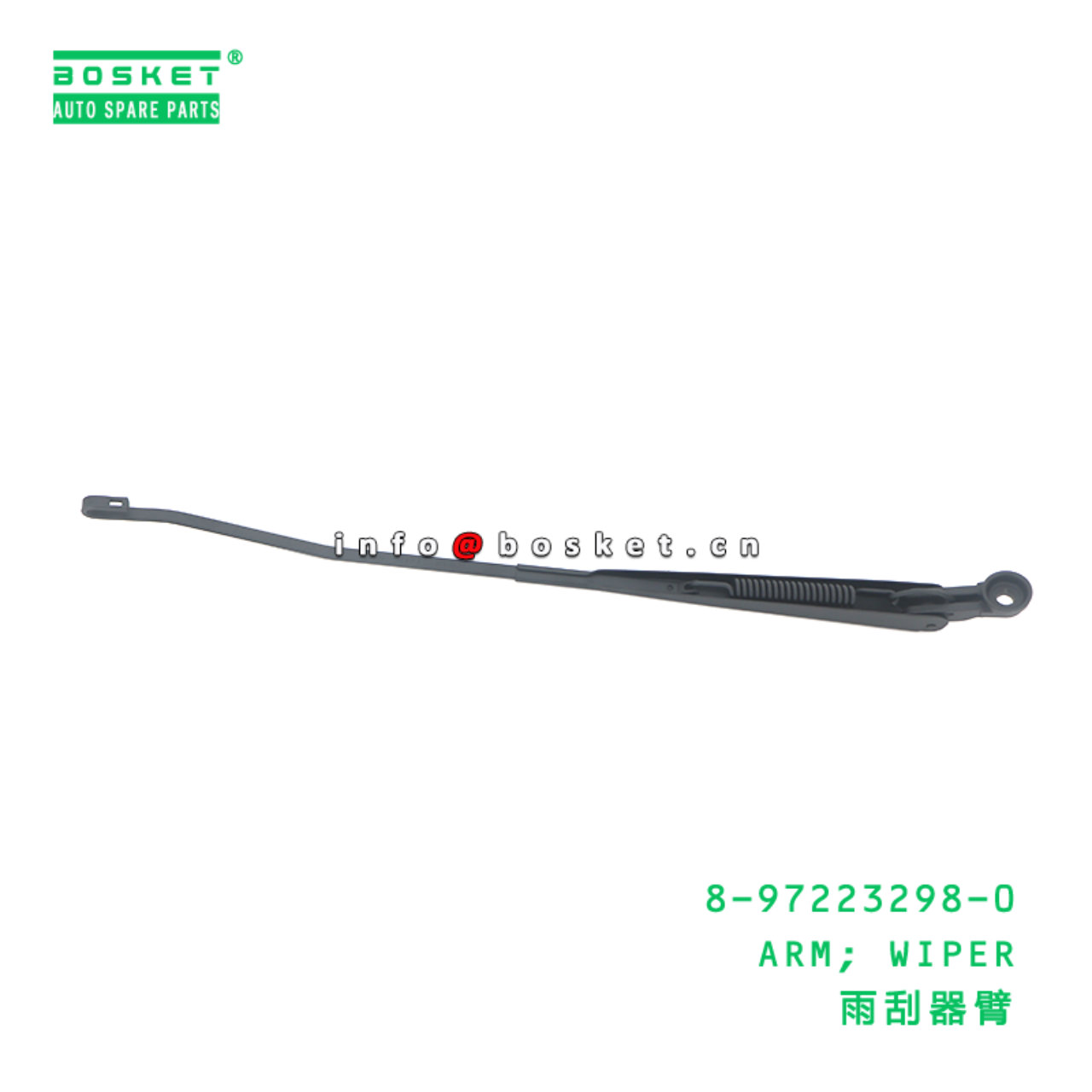 8-97223298-0 ARM; WIPER suitable for ISUZU 8972232...