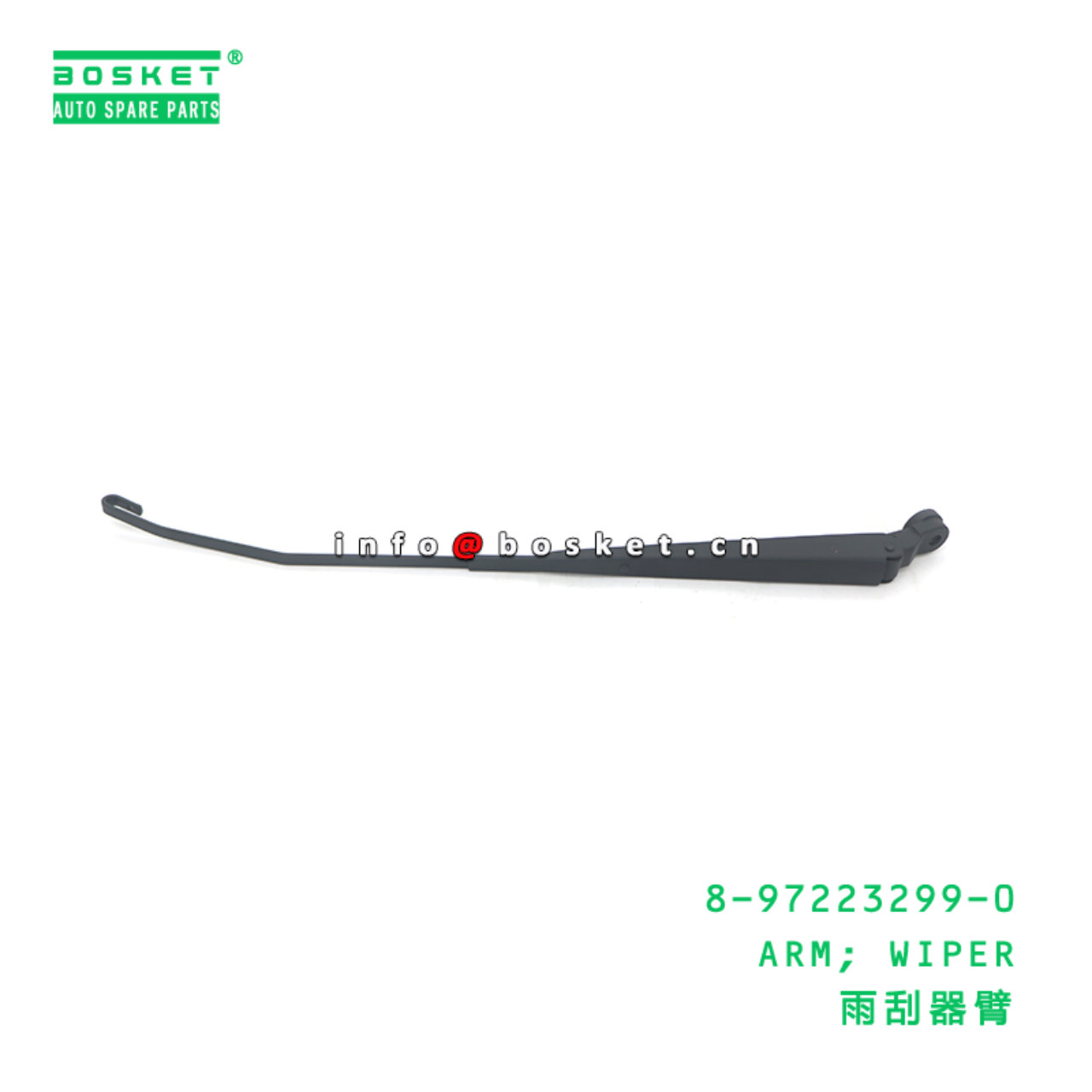 8-97223299-0 ARM; WIPER suitable for ISUZU 8972232990