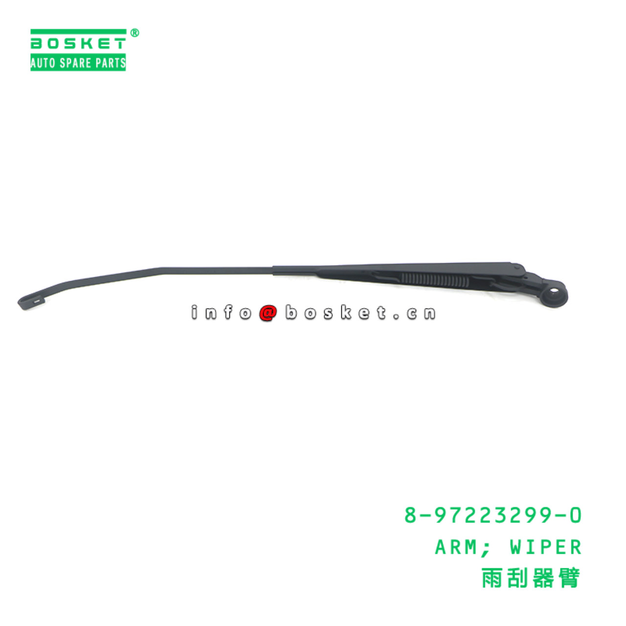 8-97223299-0 ARM; WIPER suitable for ISUZU 8972232990