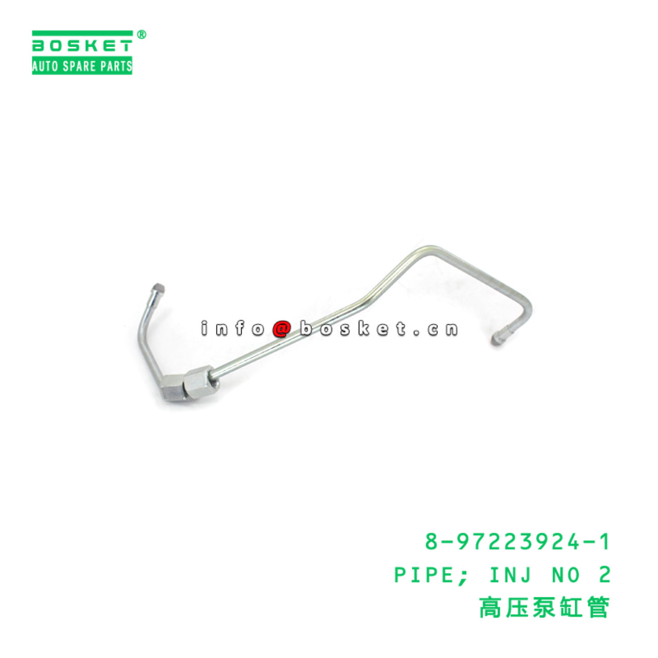 8-97223924-1 PIPE; INJ NO 2 suitable for ISUZU NKR 4JB1T 8972239241