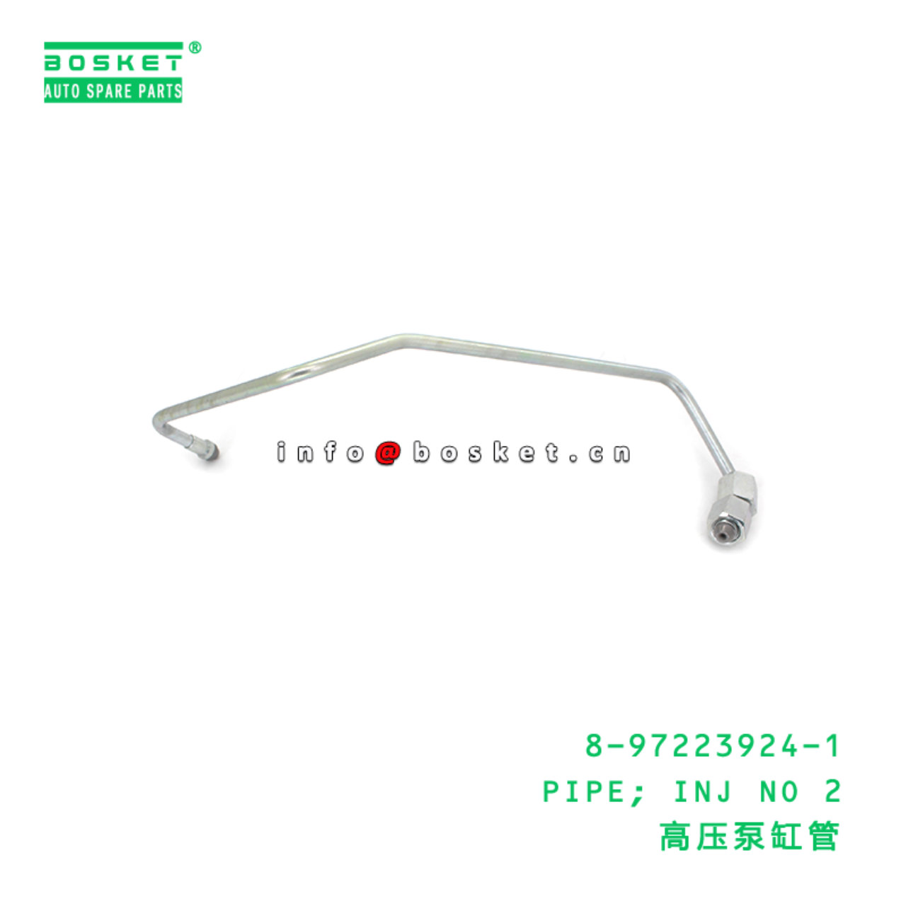 8-97223924-1 PIPE; INJ NO 2 suitable for ISUZU NKR...
