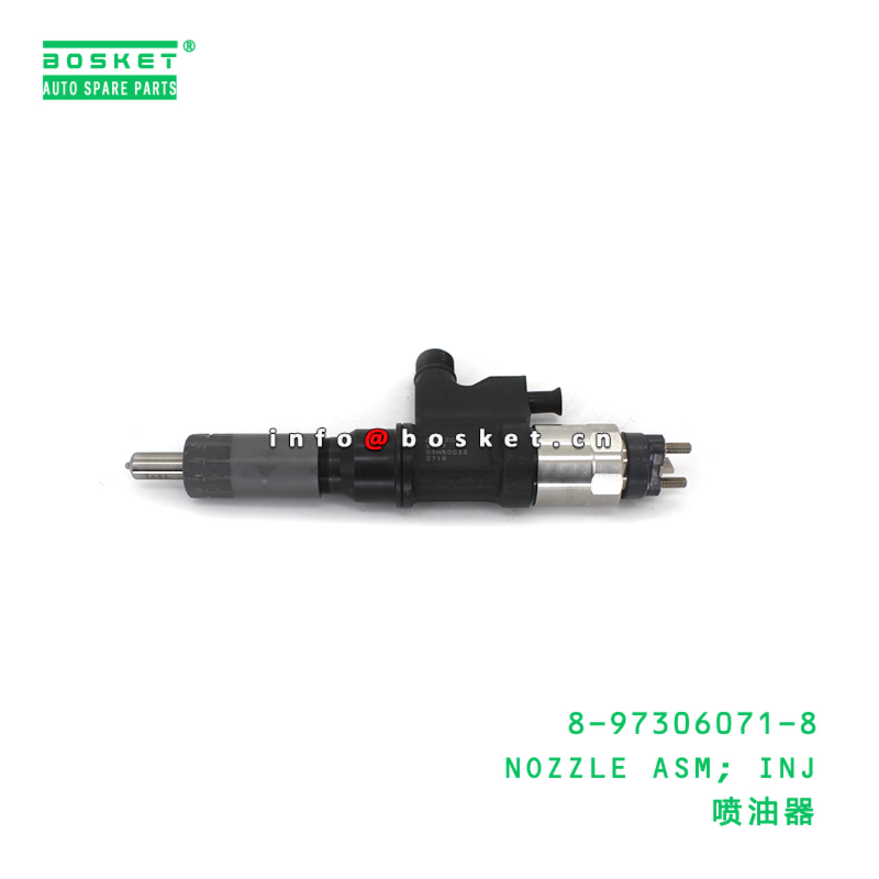8-97306071-8 NOZZLE ASM; INJ suitable for ISUZU 4HJ1 8973060718