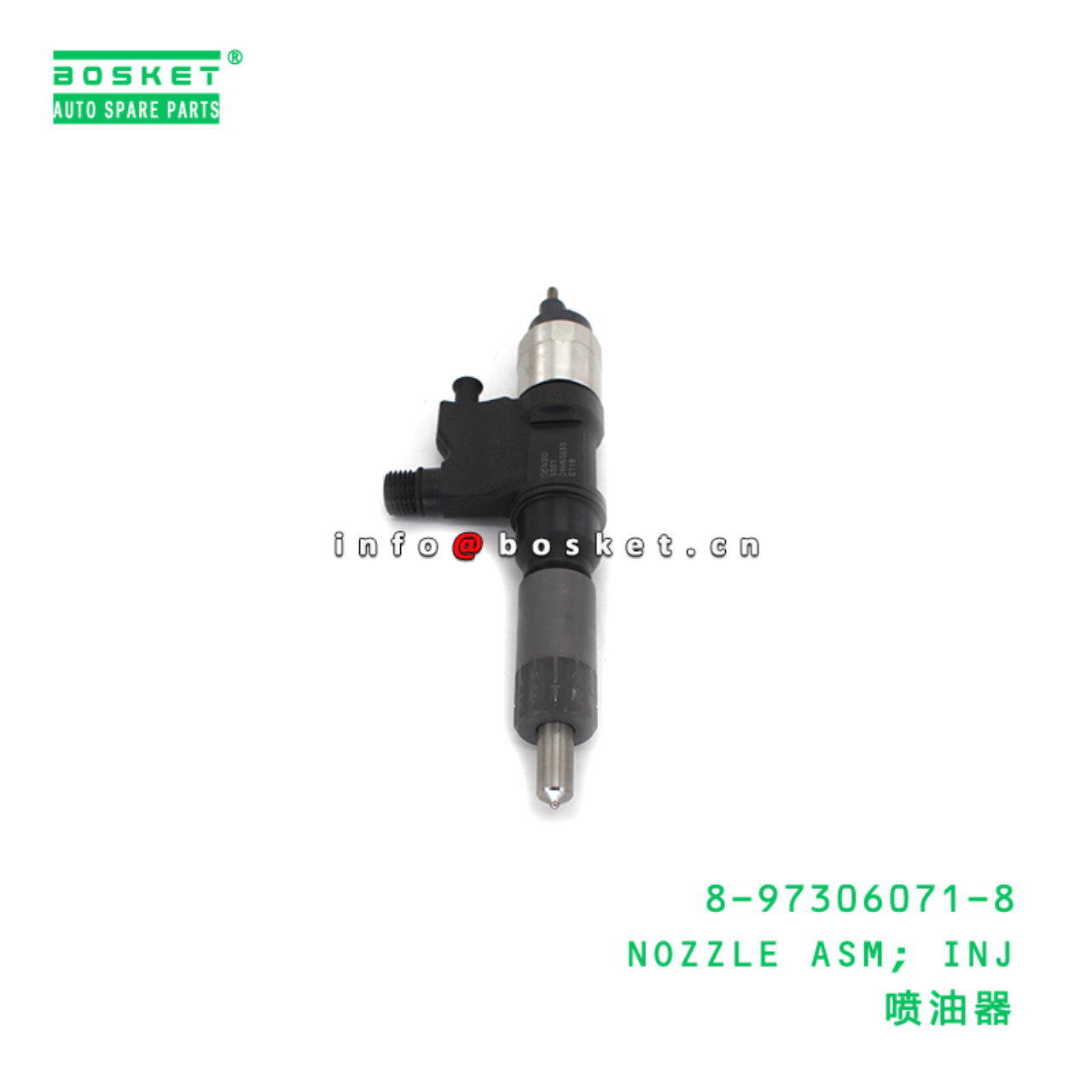 8-97306071-8 NOZZLE ASM; INJ suitable for ISUZU 4HJ1 8973060718