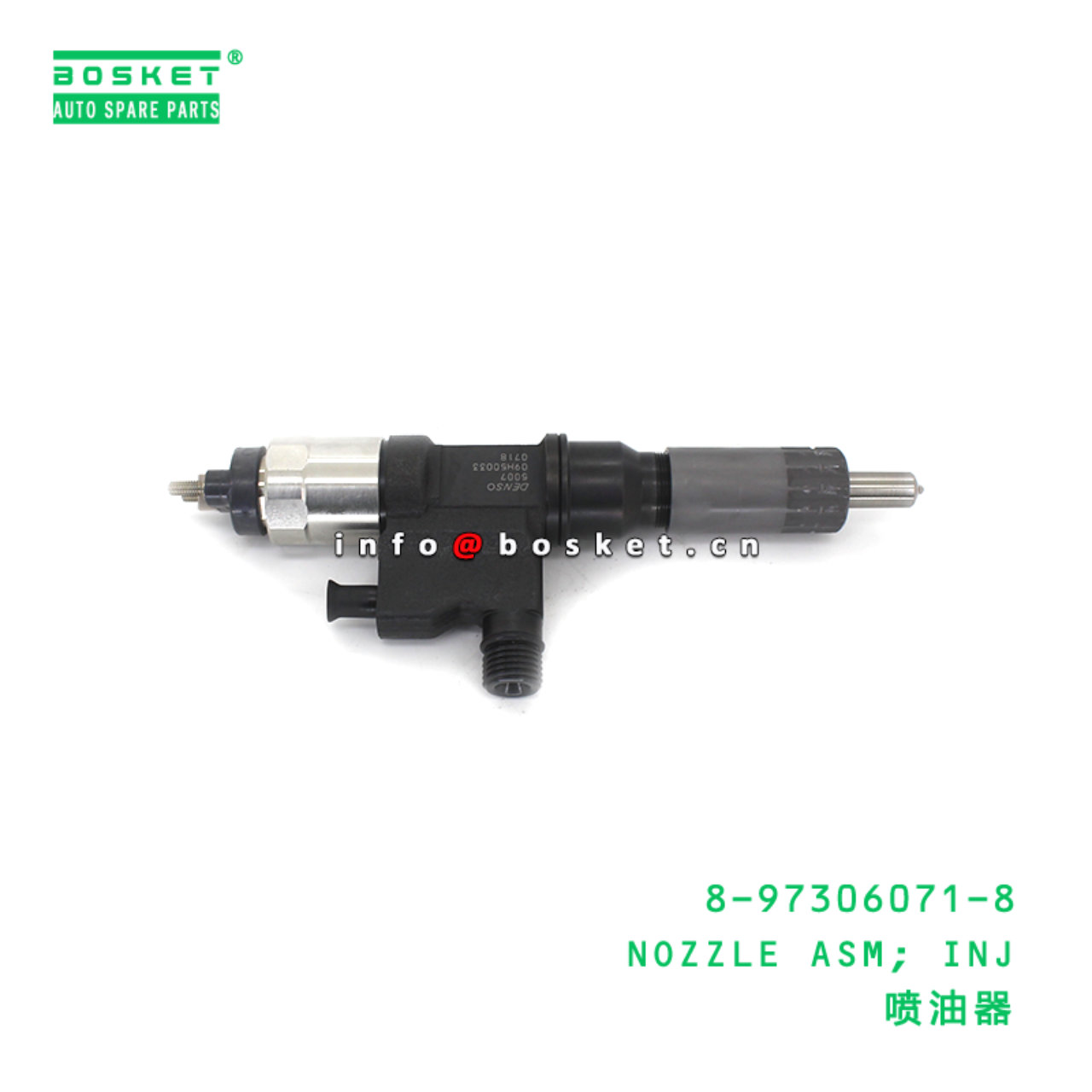 8-97306071-8 NOZZLE ASM; INJ suitable for ISUZU 4HJ1 8973060718