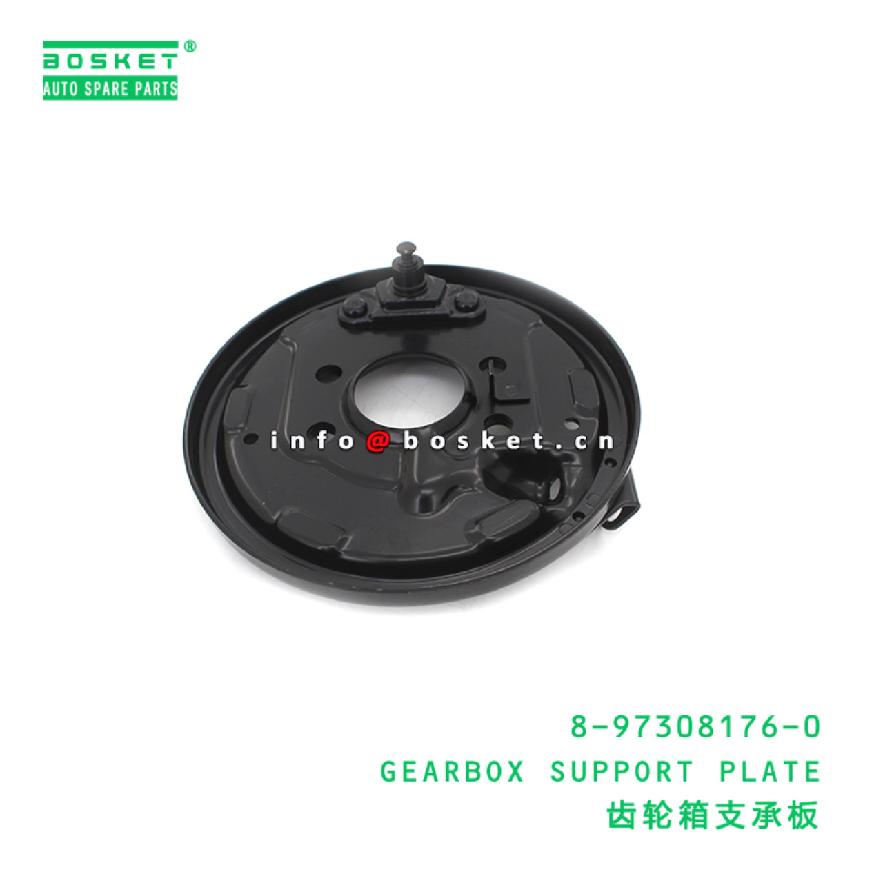 8-97308176-0 GEARBOX SUPPORT PLATE suitable for ISUZU 8973081760