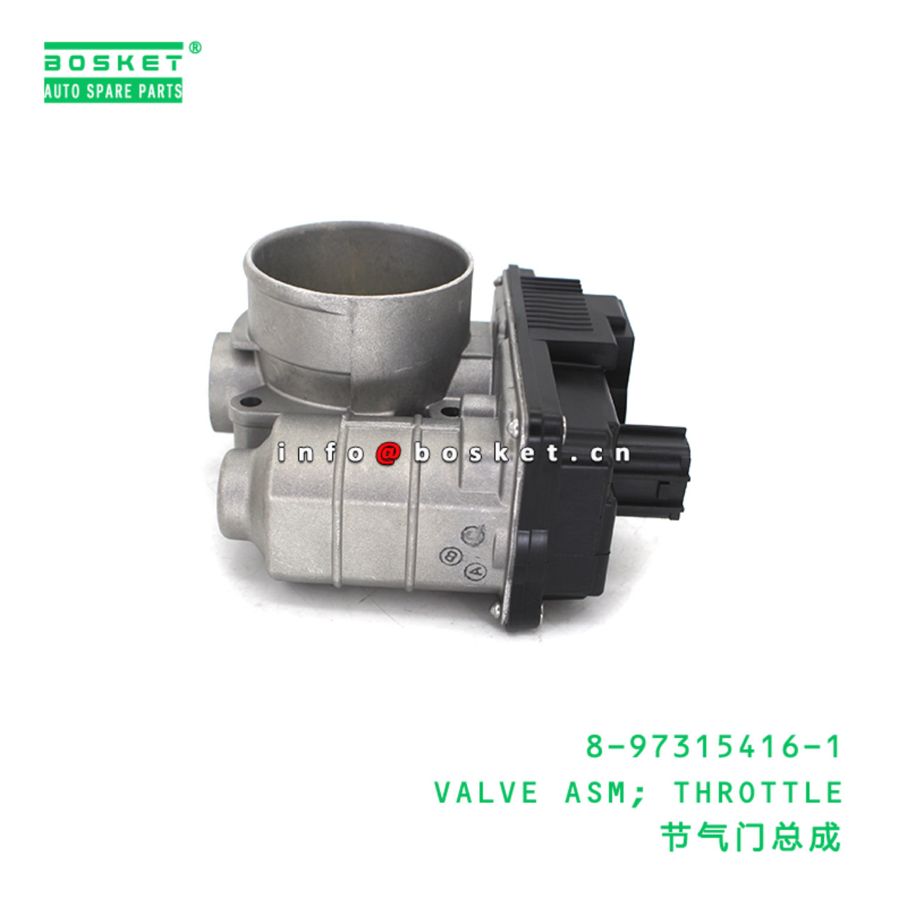 8-97315416-1 VALVE ASM; THROTTLE suitable for ISUZU FTR CNG(THAILAND) 8973154161