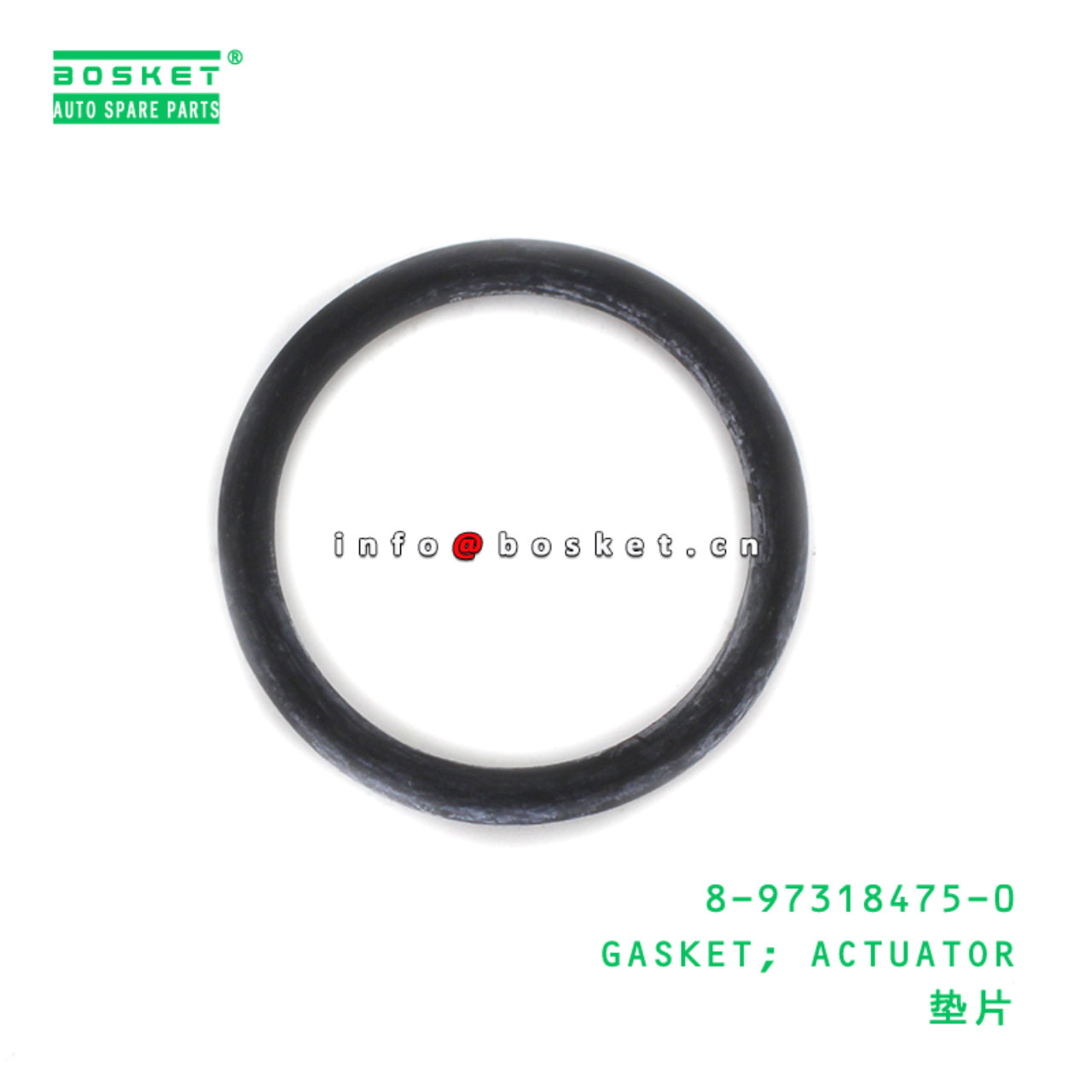 8-97318475-0 GASKET; ACTUATOR suitable for ISUZU 8973184750